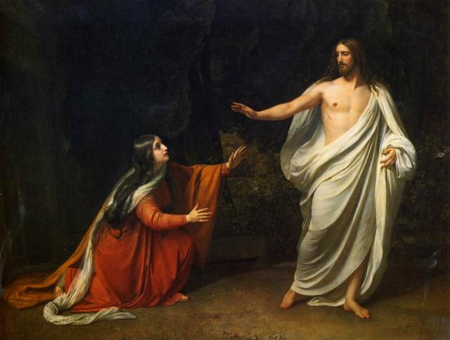 Иванов А.А. Явление Христа Марии Магдалине после Воскресения. 1835 Иванов А.А. Явление Христа Марии Магдалине после Воскресения. 1835